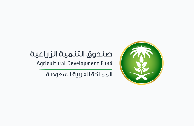 معرض جدة الدولي للزراعة والمنتجات الغذائية